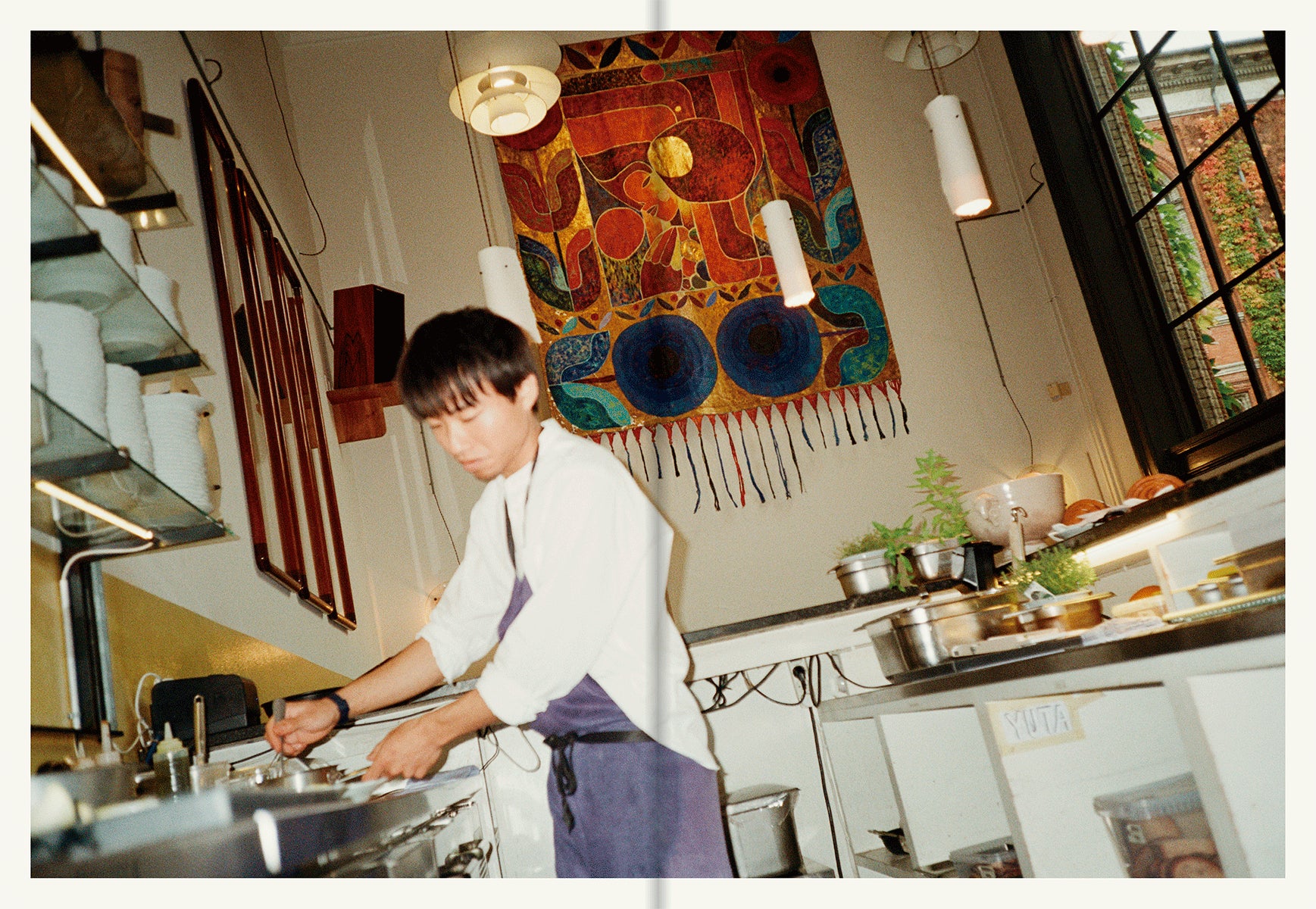 Apollo: State-of-the-Art Cooking and a Party